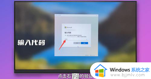 windows忘记pin怎么办_windows的pin码忘记密码怎么处理