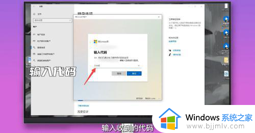 windows忘记pin怎么办_windows的pin码忘记密码怎么处理