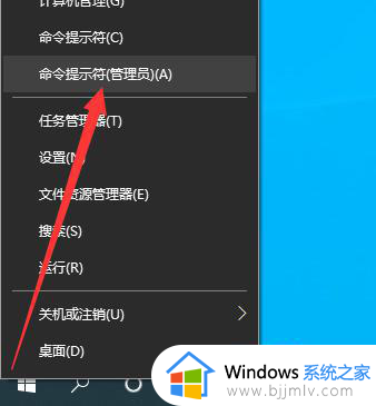 window定时关机的命令是什么 windows定时关机命令设置方法