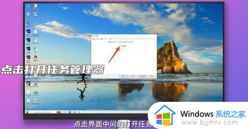 windows设置开机启动程序方法_windows如何设置开机启动程序