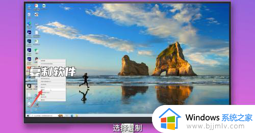 windows设置开机启动程序方法_windows如何设置开机启动程序