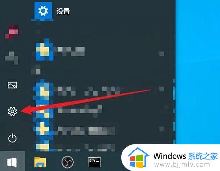 windows不小心更新了系统怎么复原原来的_windows升级后如何恢复原来的版本