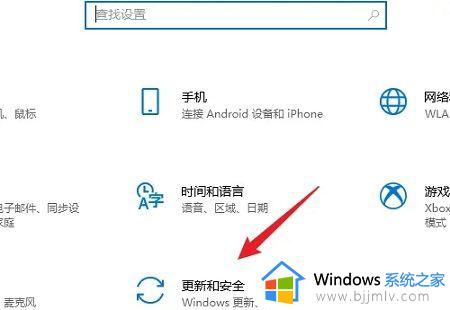 windows不小心更新了系统怎么复原原来的_windows升级后如何恢复原来的版本