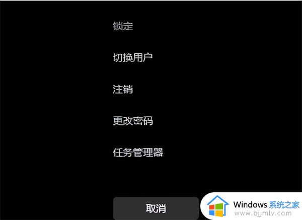 笔记本电脑白屏不显示桌面怎么办_笔记本电脑白屏只有鼠标能动修复方法