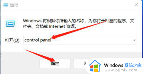 windows格式化整个电脑方法_windows电脑怎么格式化整个电脑