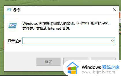 windows开启管理员权限在哪_windows如何设置管理员权限