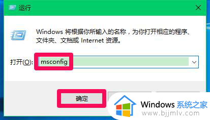 windows更新后无法进入系统怎么办_window更新后无法进入登陆界面怎么处理