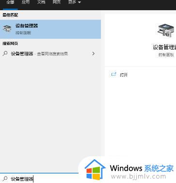 windows找不到wifi网络怎么修复_windows找不到无线网络怎么办