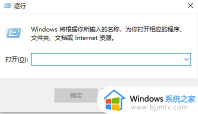 win11怎么设置用户账户控制 win11用户账号控制如何设置