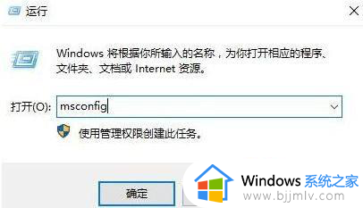 win11怎么设置用户账户控制_win11用户账号控制如何设置