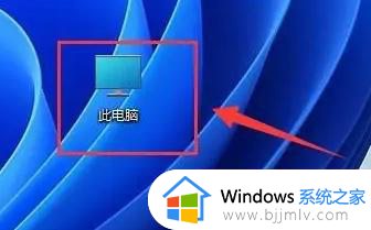 win11怎样清理c盘空间不影响系统 win11怎么c盘清理垃圾