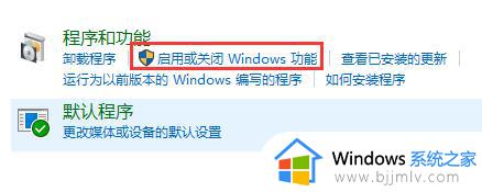 生化危机win10不能玩为什么_win10生化危机玩不了的解决教程