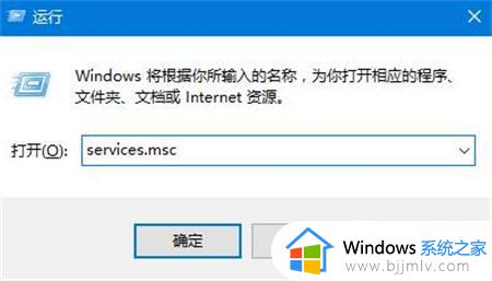 win11找不到声音输出设备怎么办_win11声音无法找到输出设备如何解决