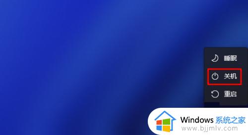 win11账户被停用进不了系统咋办_win11账户已被停用进不去桌面如何处理