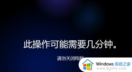 win11账户被停用进不了系统咋办_win11账户已被停用进不去桌面如何处理