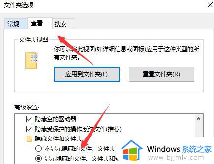 microsoft store下载位置在哪个文件夹_microsoft store下载的软件在什么位置