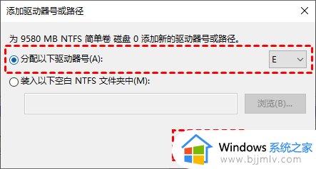 win11只显示c盘怎么办_win11只有c盘其他盘不见了如何解决