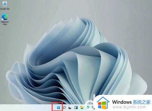 win11找不到关机选项怎么办_window11的关机键在哪里