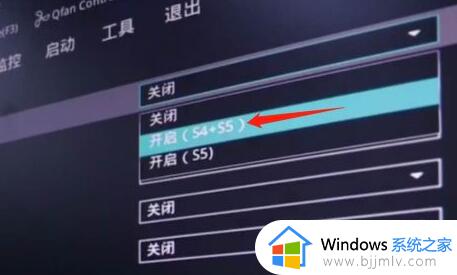 win11电脑关机后电源灯还亮怎么办_win11关机后灯还亮着解决方案