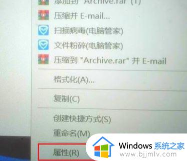 win10开启自动更新拒绝访问怎么办 win10打开自动更新拒绝访问解决方法