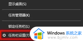 win11电脑的wifi功能不见了怎么办 win11没有wifi连接按钮解决方法