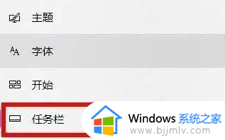 win11电脑的wifi功能不见了怎么办_win11没有wifi连接按钮解决方法