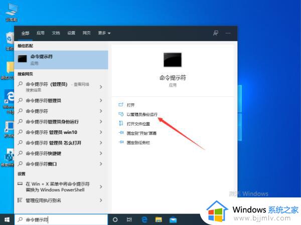 win10开机资源管理器无响应怎么办 win10开机后资源管理器无响应如何解决