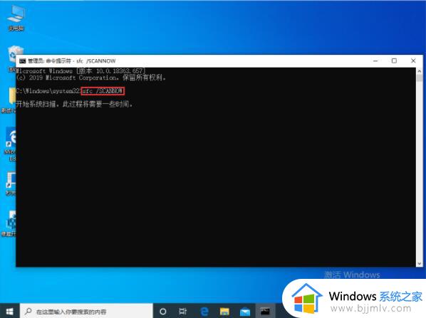 win10开机资源管理器无响应怎么办_win10开机后资源管理器无响应如何解决