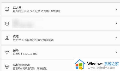 win11怎么用ie浏览器打开网页_win11的ie浏览器在哪里