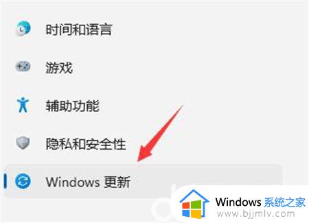 win11转回win10怎么操作_windows11怎么回到windows10