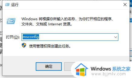 win11电脑很卡很慢应该怎么解决_win11电脑突然变得巨卡无比解决方法