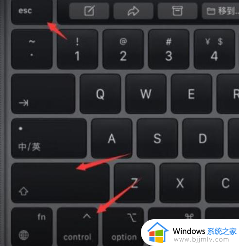 win11电脑黑屏只有鼠标箭头怎么修复_win11开机黑屏只有鼠标箭头修复方案