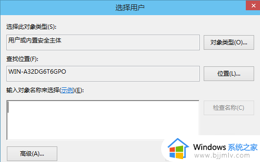 win10怎么启用远程访问_win10如何开启远程连接