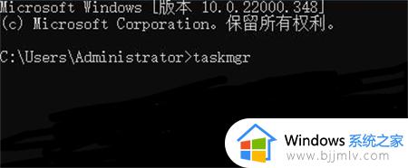 win11装系统必须联网怎么办_win11装系统怎么跳过联网