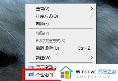 win11桌面上没有此电脑怎么办 win11桌面没有此电脑了如何处理