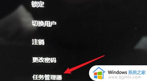 win11电脑黑屏按什么键恢复 win11电脑黑屏却开着机修复方法