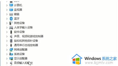 win10麦克风启用了但是没声音怎么办_win10麦克风开了没声音处理方法