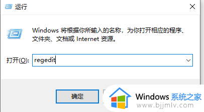 win11错误代码0x800f0950怎么回事_win11出现错误代码0x800f0950如何解决