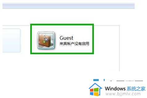 win7和win10局域网联机如何操作_win7和win10怎么局域网共享