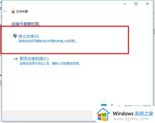 win7和win10局域网联机如何操作_win7和win10怎么局域网共享