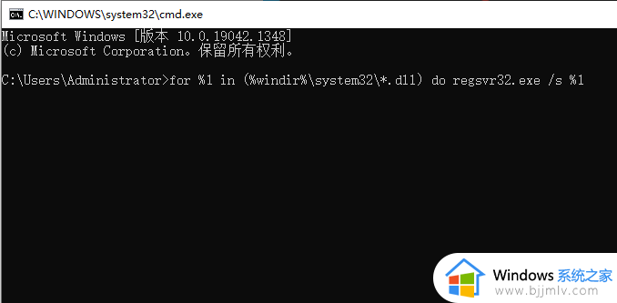 win7内存不能为written原因是什么_win7内存不能为written如何解决