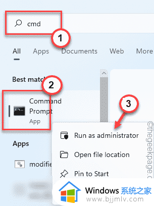 win11重置系统找不到恢复环境怎么办_win11重置电脑找不到恢复环境如何解决