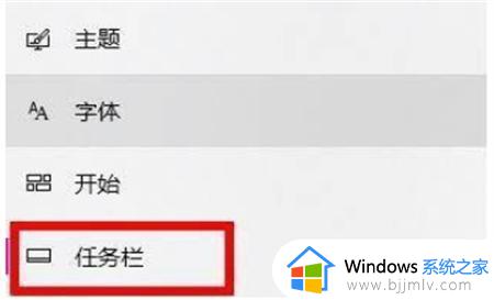 win11重装系统没有wifi怎么办_win11重装系统wifi找不到了如何处理