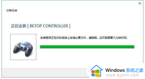 xbox手柄校准教程_xbox手柄如何校准