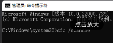 win11电脑卡住了按什么键都不管用怎么办_win11电脑屏幕卡住了没反应修复方法