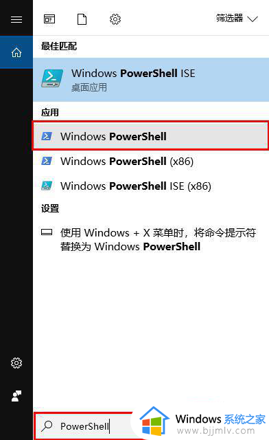 win10照片查看器怎么安装_win10照片查看器没了怎样安装