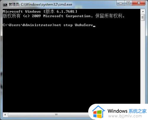 win7旗舰版net4.0安装不了怎么办_win7旗舰版net4.0安装未成功如何处理