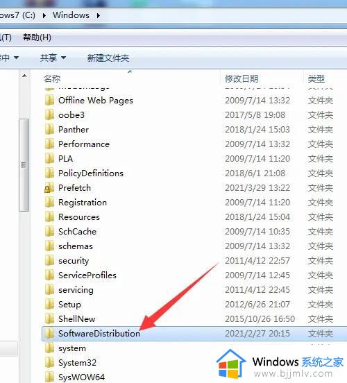 win7旗舰版net4.0安装不了怎么办_win7旗舰版net4.0安装未成功如何处理