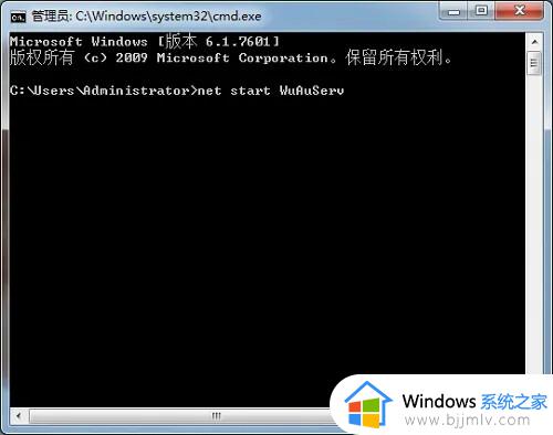 win7旗舰版net4.0安装不了怎么办_win7旗舰版net4.0安装未成功如何处理