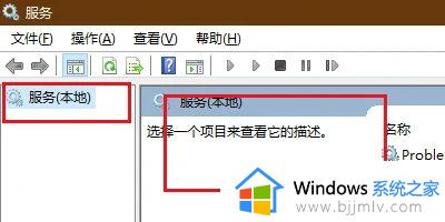 win7旗舰版net4.0安装不了怎么办_win7旗舰版net4.0安装未成功如何处理